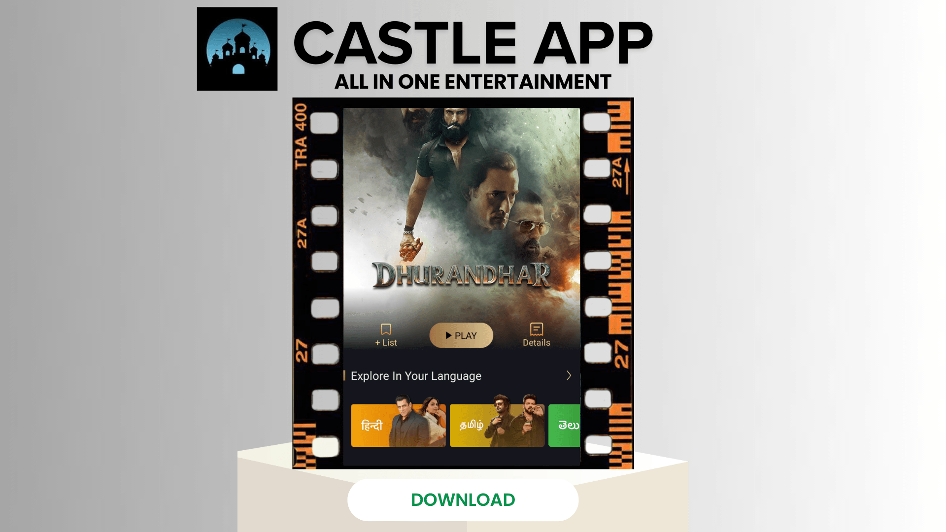 Castle App - All-in-one Entertainment